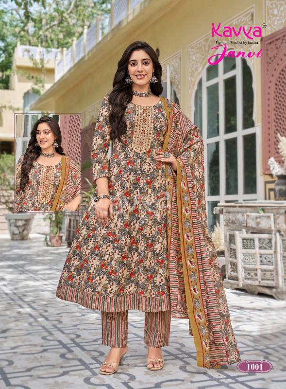 Kavya janvi vol 1 bunaai kurtis wholesale